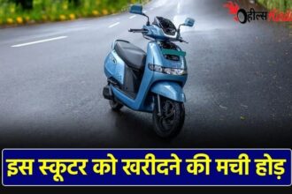 सिंगल चार्ज मे चलेगा 102 km एडवांस टेक्नोलोग्य वाला TVS का ये स्कूटर..!