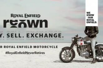 पुरानी 'Royal Enfield 'खरीदना हुआ आसान;रॉयल एनफील्ड ने लॉन्च किया'रिओन'जानिए कैसे करता है काम?