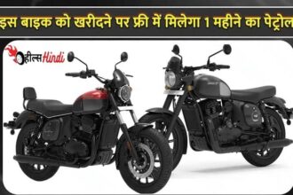 80 के दसक मे काली घोड़ी के नाम से मशहूर थी ये बाइक मार्किट को हिलाने आ रही है नए आदाज मे