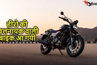 नए साल के उपलक्ष्य में Hero Moto Corp लॉन्च करने जा रही है 440 सीसी वाली बाहुबली मोटरसाइकिल