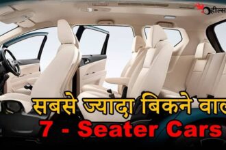 अपने शानदार माइलेज दमदार फीचर्स और बेहतरीन परफॉर्मेंस से क्रेटा के छक्के छुड़ाने आ रही है मारुति की MPV कार, जानिए क्या है कीमत...!