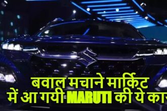 Tata Nexon को चुनौती देने अपनी लाजवाब खूबियों के साथ लांच हुई Maruti Suzuki Fronx