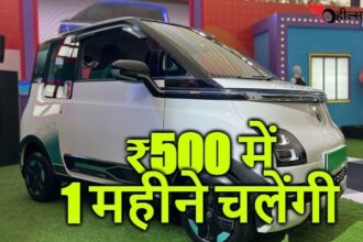 MG Comet छोटी इलेक्ट्रिक कार आपके जीवन में हो सकती है बड़ी साबित? कीमत 8 लाख रुपए से भी कम..